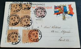 Carte Drapeaux  Alsace  Cachet Provisoire PFAFFENHEIM Le 12/5/1918 - 1. Weltkrieg 1914-1918