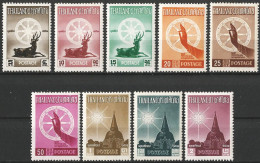 Thailand 1957 - Mi 331/39 - YT 307/15 ( 2500th Anniversary Of The Birth Of Buddha ) MLH - Complete Set - Thailand