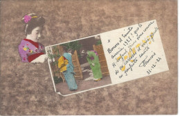 JAPON - T.Belle Carte Couleur Animée " Bonne Et Sainte Année 1925 " ( Jeunes Femmes En Tenue Traditionnelle ) - Sonstige & Ohne Zuordnung