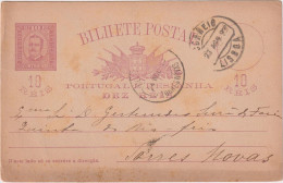 * PORTUGAL > 1893 POSTAL HISTORY > Stationary Card From Lisboa To Torres Novas - Lettres & Documents