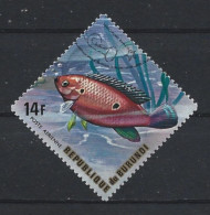 Burundi 1974 Fish   Y.T. A338 (0) - Used Stamps