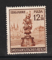 MiNr. 886 III ** - Unused Stamps
