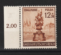 MiNr. 886 II ** - Unused Stamps