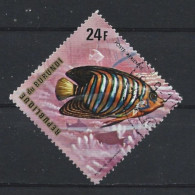 Burundi 1974 Fish   Y.T. A344 (0) - Used Stamps
