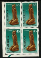 ● STATI UNITI 1989 ֍ PUAE ● N. A 121 ** ● Serie Completa ️● Cat. ? € ️● Lotto N. 1554 ️● - Unused Stamps
