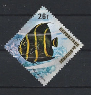 Burundi 1974 Fish   Y.T. A349 (0) - Used Stamps