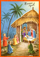 Carte HEUREUX NOEL  Creche 8 Naissance Jésus Carte Vierge TBE - Autres & Non Classés