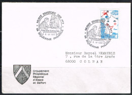 PHIL-L80 - FRANCE Cachet Comm. Illustré Sur Lettre Du Musée D'Histoire Des PTT Riquewihr 1981 - Commemorative Postmarks