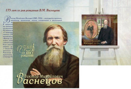 Russia Russland Russie 2023 Vasnetcov Painter 175 Ann Limited Edition Imperforated Block In Special Booklet MNH - Blocks & Kleinbögen