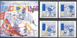 Niger 1996, Olympic Games In Nagano. Ice Hockey, Skiing, 4VAL +BF - Hockey (Ice)
