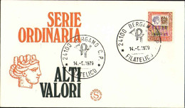 1979-L.1500 Alto Valore Su Fdc Filagrano Annullo Bergamo Filatelico - FDC