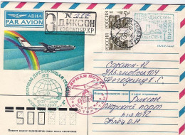 1997-Russia Biglietto Postale Raccomandato Affrancato Anche Con Emissione Semiuf - Sonstige & Ohne Zuordnung