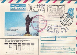 1993-Russia (Aeroflot,polare,veliero)biglietto Postale Raccomandato Affrancato A - Altri & Non Classificati