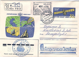 1995-Russia (spazio,rompighiaccio)biglietto Postale 30k.raccomandato Affrancato  - Sonstige & Ohne Zuordnung
