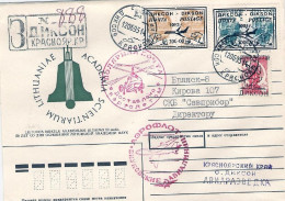 1995-Russia (elicottero,aereo) Biglietto Postale Raccomandato Affrancato Con Emi - Autres & Non Classés