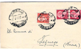1945-piego Comunale Affrancato Coppia 20c.+60c. Imperiale Senza Fasci - Poststempel