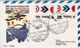1970-volo Speciale Thiene Ciampino Per Il Cinquantenario Del Volo Roma Tokyo (ca - Poste Aérienne