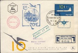 1959-Israele Lod Roma Del 22 Luglio El.AL. LY 417 Celebrativo Decennale Aviazion - Sonstige & Ohne Zuordnung