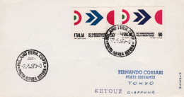 1970-busta Fdc Volata Fino A Tokyo Per Il Cinquantenario Volo Roma Tokyo - Poste Aérienne