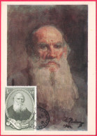 1978-Russia Cartolina Maximum Tolstoy - Sonstige & Ohne Zuordnung