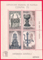 1975-Spagna (MNH=**) Due Foglietti 8v."Expo Filatelica,opere Di Oreficeria" - Unused Stamps