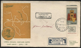 1957-Israele Raccomandata Partita Il 16 Settembre E Bollo D'arrivo A Vientiane D - Luftpost