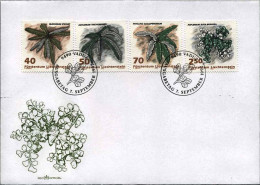1992-Liechtenstein S.4v."Flora-felci"su Fdc Illustrata - FDC