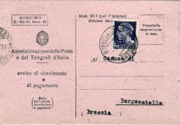 1945-avviso Di Ricevimento Affr. Imperiale Con Fasci L.1 Novara Isolato,cat.Unif - Storia Postale