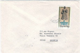 1993-busta Affrancata Con L.750 Universita' Di Ferrara Annullo Poste Italiane Na - 1991-00: Marcofilie