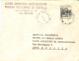 1974-busta Affrancata L.50 Ludovico Ariosto Isolato - 1971-80: Poststempel
