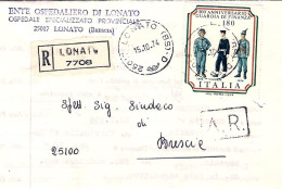 1974-Anniversario Guardia Di Finanza L.180 Isolato Su Piego Raccomandato - 1971-80: Poststempel