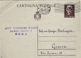 1945-cartolina Postale L.1.20 Turrita Con Stemma Viaggiata - Marcofilie