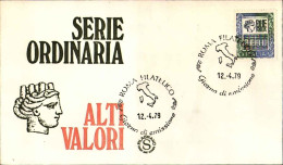 1979-L.2000 Alto Valore Su Fdc Filagrano Annullo Roma Filatelico - FDC