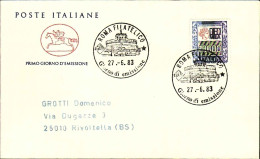 1983-L.10000 Alto Valore Su Fdc Annullo Roma Filatelico - FDC