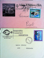 1976-3 TURISTICA Tre Valori Lire 150 (serie Cpl.) Isolatati Su 3 Buste - 1971-80: Poststempel