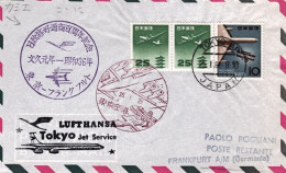 1961-Giappone Volo Lufthansa Tokyo Frankfurt - Autres & Non Classés