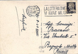 1940-annullo Meccanico La Lotteria Di Merano Vi Fara' Milionari Su Cartolina Rom - Other & Unclassified