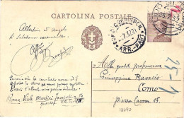 1932-annullo LIDO DI ROMA Su Cartolina Postale 30c. Michetti Viaggiata - Entiers Postaux