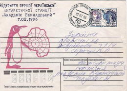 1996-Russia Busta Illustrata Affrancata Con Emissione Semiufficiale Regolarmente - Altri & Non Classificati