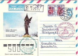 1997-Russia Biglietto Postale 5k.raccomandato Affrancato Con Emissione Semiuffic - Altri & Non Classificati