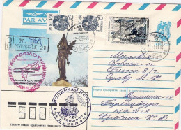 1995-Russia Biglietto Postale 5k.affrancato Anche Con Emissione Semiufficiale Re - Other & Unclassified