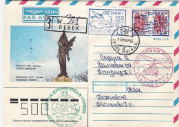 1997-Russia Biglietto Postale 5k.affrancato Anche Con Emissione Semiufficiale Re - Autres & Non Classés