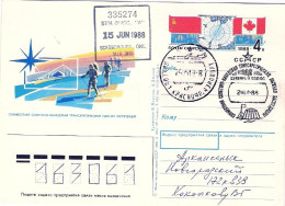 1988-Russia Cartolina Postale Illustrata 4k.Attraversamento Del Polo Cachet - Andere & Zonder Classificatie