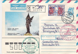 1997-Russia Biglietto Postale 5k.affrancato Anche Con Emissione Semiufficiale Re - Altri & Non Classificati
