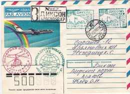 1997-Russia Biglietto Postale Raccomandato Affrancato Con Emissione Semiufficial - Other & Unclassified