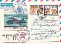 1993-Russia Biglietto Postale Affrancato Con Emissione Semiufficiale Regolarment - Autres & Non Classés