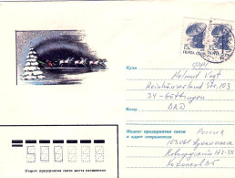 1991-Russia Busta Illustrata (i Due Francobolli Da 15k.sono Difettosi) - Autres & Non Classés