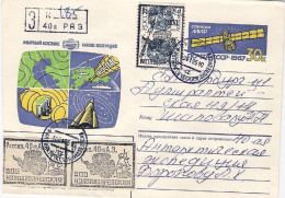 1995-Russia Biglietto Postale 30k.raccomandato Affrancato Con Emissione Semiuffi - Sonstige & Ohne Zuordnung