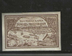 Timbre Russie N° 155  - Au Profit Des Affamés De La Volga Valeur 16 - Other & Unclassified