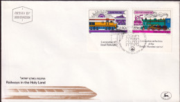 1977-Israele Ferrovie In Terra Santa Serie Cpl. (660/3 Con Bandelletta) Due Fdc - FDC